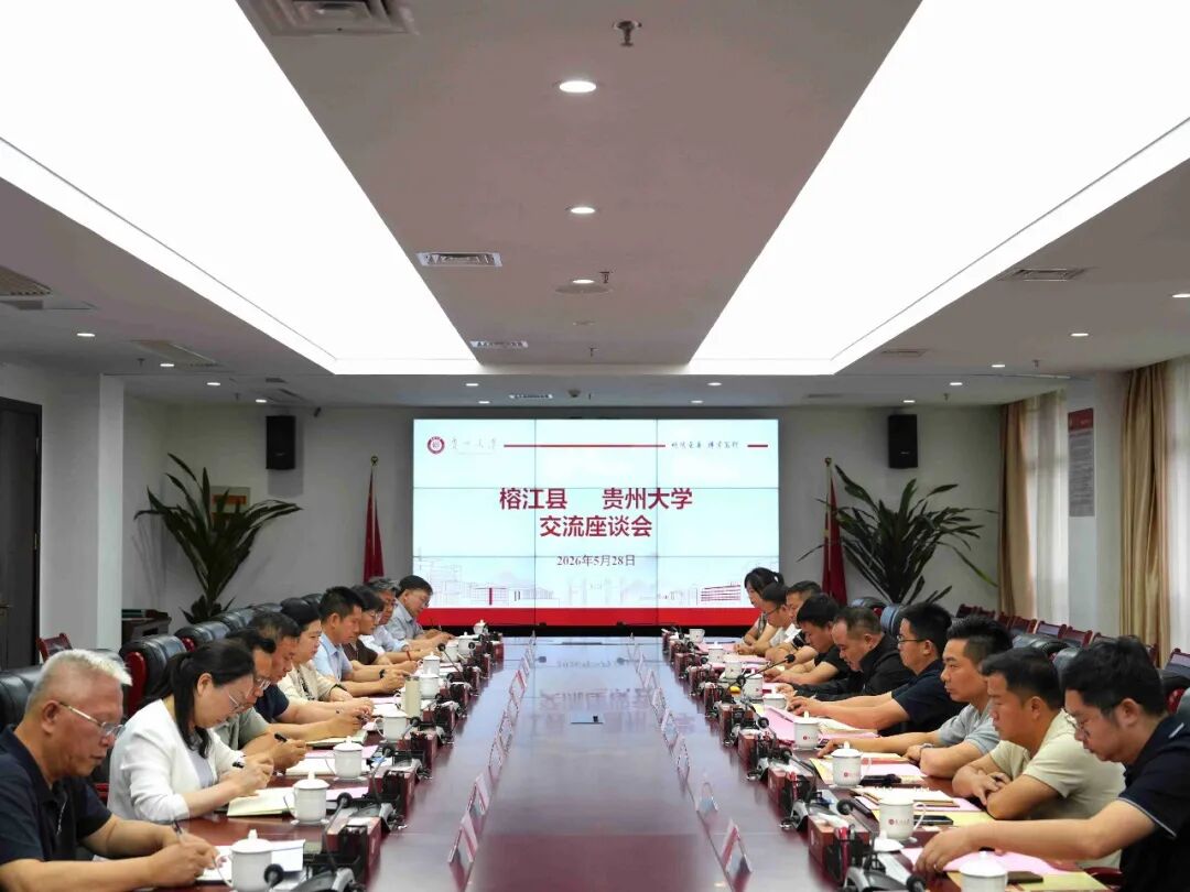 清单化、项目化、常态化全方面赋能！