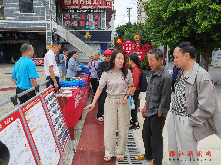 趣味问答涨知识，榕江县开展国际档案日宣传活动