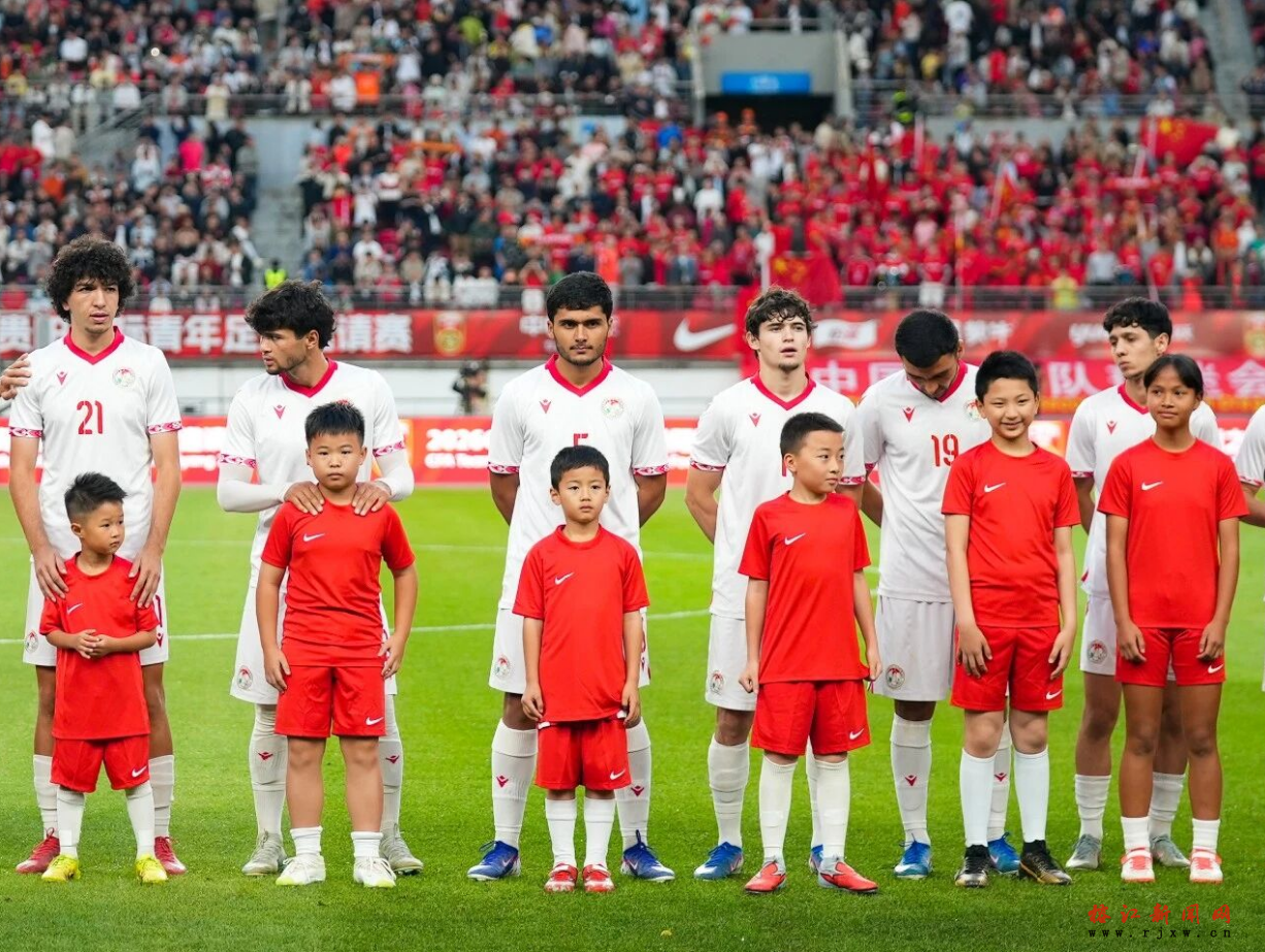 走出榕江看大赛！榕江“班超”少年亮相贵阳国际青年足球邀请赛