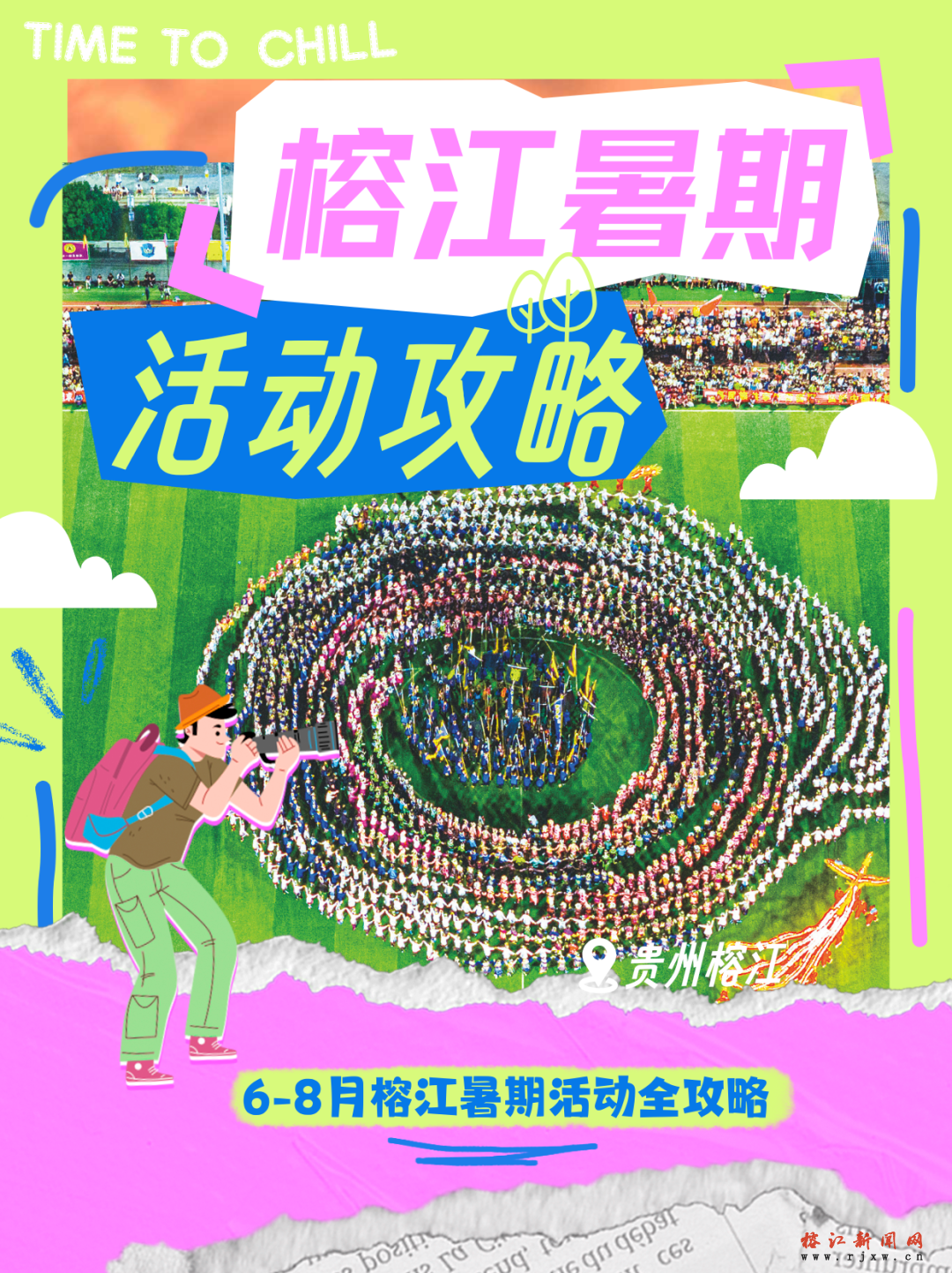 1e852984a52af546f233346f82f0ddf4.png