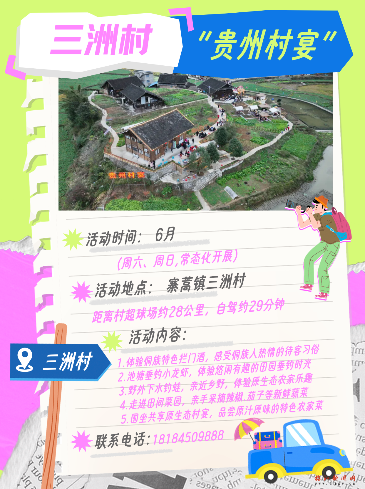38ff7decc2323e7561fbe6f722c89ed1.png