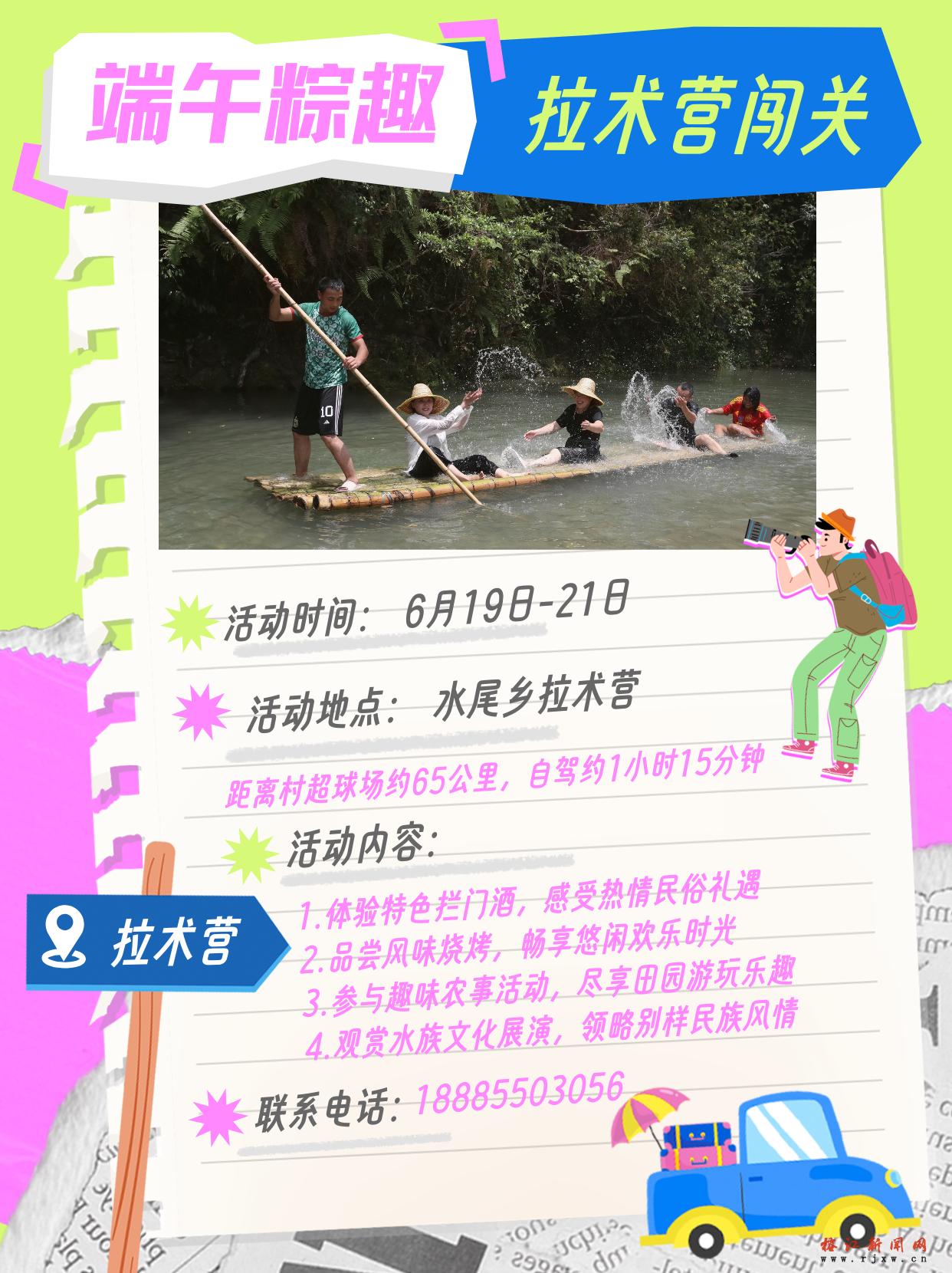 d9cf201c892712b4e6349f33cdb76c08.png