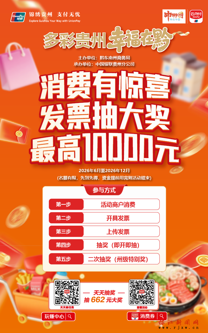b1b19098-c9b4-422c-8510-c4de77e7eea7.png