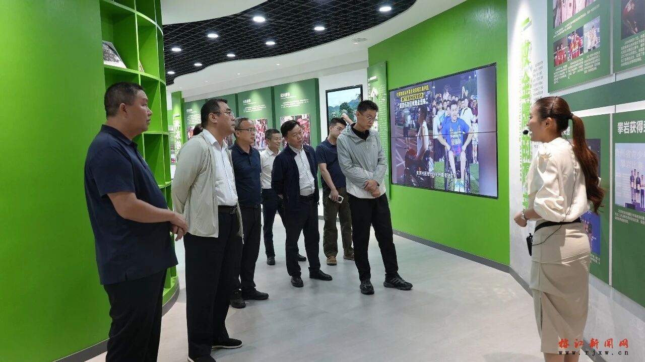 国家文旅部公共服务司赴榕江调研村超文旅体融合发展和公共文化服务提质增效等工作