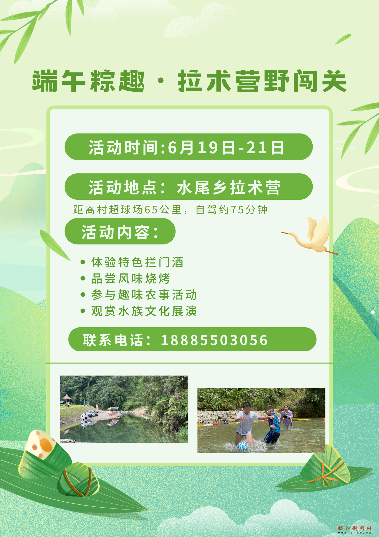 1bc7941b5bcb4293d2ea0f20cf1adbe7.png