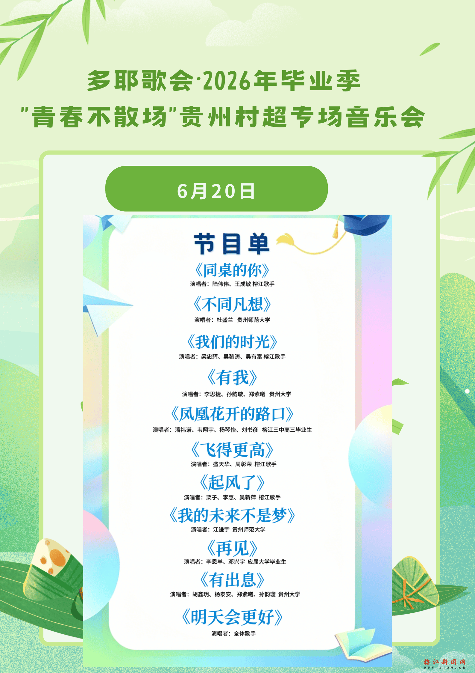 f929b21042899de960c52fedf06e18a8.png